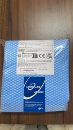 JEBBLAS Disposable Cleaning Towels and Dish Cloths, Reusable Towels,Handy Cleaning Wipes, 50 Count/Pack,Blue
