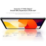 Xiaomi Redmi Pad SE WiFi 11" Tablet Octa Core, 8000mAh, 8MP (Lavender Purple Global ROM, 128GB+4GB)
