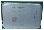 AMD 2.3 GHz Socket G34 LGA-1944 6176 Server Processor
