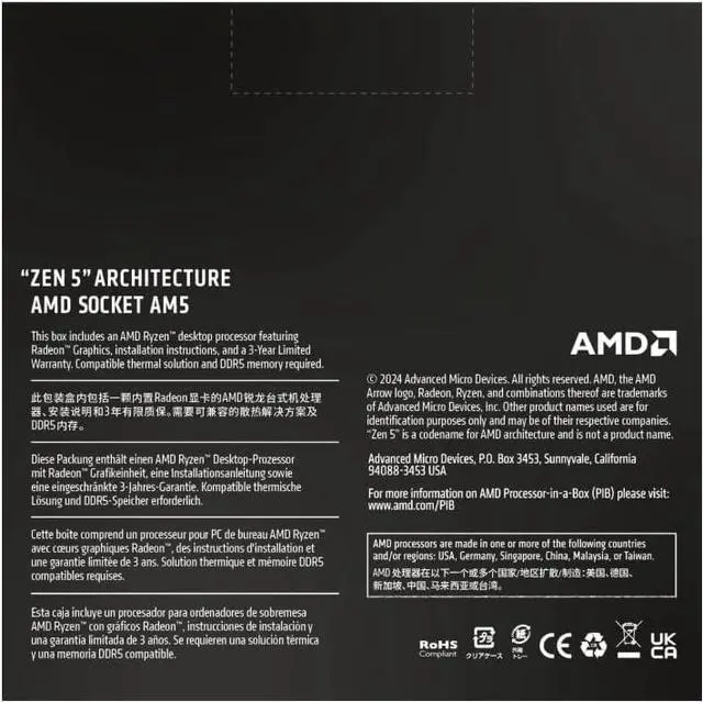 AMD Ryzen 9 9950X - Ryzen 9 9000 Series Granite Ridge (Zen 5) 16-Core 4.3 GHz - Socket AM5 170W - Radeon Graphics Processor - Bulk - OEM