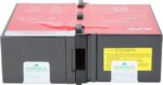 APC APCRBC123
