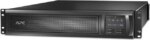APC Smart-UPS SMX3000RMLV2UNC UPS