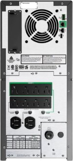 APC SMT2200C Smart-UPS, Line Interactive, 2200VA, Tower, 120V, 8x NEMA 5-15R+2x NEMA 5-20R outlets, SmartConnect Port+SmartSlot, AVR, LCD-2U Tower-3
