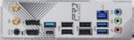 ASRock B650M Pro RS WiFi AM5 Micro ATX Motherboard