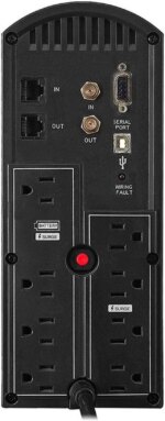 CyberPower AVR UPS Series CP900AVR UPS