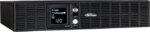 CyberPower OR2200LCDRT2U Smart App LCD UPS Systems - 2000VA/1320W, 120 VAC, NEMA 5-20P, 2U, Rack / Tower, 8 Outlets, LCD, PowerPanel