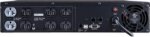 CyberPower OR2200PFCRT2U PFC Sinewave UPS Systems - 2000VA/1540W, 120 VAC, NEMA 5-20P, 2U, Rack / Tower, Sine Wave, 8 Outlets, LCD, PowerPanel®