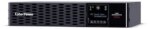 CyberPower PR1500RT2UCN Smart App Sinewave UPS Systems - 1500VA/1500W, 120 VAC, NEMA 5-15P, 2U, Rack / Tower, Sine Wave, 8 Outlets, LCD, PowerPanel®