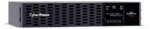 CyberPower PR1500RT2UCN Smart App Sinewave UPS Systems - 1500VA/1500W, 120 VAC, NEMA 5-15P, 2U, Rack / Tower, Sine Wave, 8 Outlets, LCD, PowerPanel®