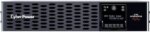 CyberPower PR750RTXL2UC Smart App Sinewave UPS Systems - 750VA/750W, 120 VAC, NEMA 5-15P, 2U, Rack / Tower, Sine Wave, 8 Outlets, LCD, PowerPanel®