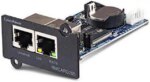 CyberPower RMCARD205TAA UPS & ATS PDU Remote Management Card - TAA Compliant