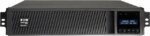 Eaton Tripp Lite Series SmartPro 3000VA 3000W 120V Line-Interactive Sine Wave UPS - 7 Outlets, Extended Run, Network Card Option, LCD, USB, DB9, 2U