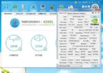 For Quadro Q2000 1G professional graphics graphics card CAD mapping game replace V4900 K600 Q4000