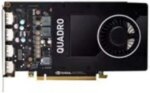 HP Quadro P2200 Graphic Card 5 GB 6YT67AT