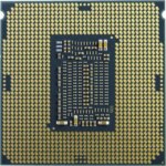 Intel Xeon Silver 4208 8-Core, 16-Thread, 2.1 GHz (3.2 GHz Turbo) LGA 3647 85W BX806954208 Server Processor
