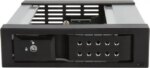 iStarUSA BPN-DE110SS-BLACK Trayless 5.25" to 3.5" SATA SAS 6 Gbps HDD Hot-swap Rack