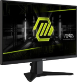 MSI Gaming Monitor 25" 300 Hz Rapid IPS FHD 0.5ms Adaptive Sync 1920 x 1080 MAG 255XF