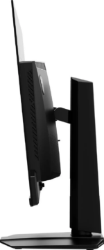 MSI MAG 321UPX QD-OLED 32" 16:9, QD-OLED Gaming Monitor, 240Hz 0.03ms, 3840 x 2160 (UHD), Height Adjustable Arm