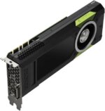 PNY NVIDIA Quadro M5000