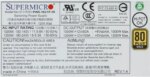 SuperMicro PWS-1K21P-1R 1U Server Power Supply 80Plus Gold