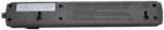 Tripp Lite 6-Outlet Power Strip, 6 ft. Cord, Black Housing (PS66B)