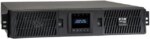 Tripp Lite series SmartOnline 3000VA 2700W 120V Double-Conversion UPS - 7 Outlets, Extended Run, Network Card Included, LCD, USB, DB9, 2U Rack/Tower