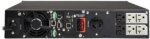 Tripp Lite series SmartPro 1950VA 1950W 120V Line-Interactive Sine Wave UPS - 7 Outlets, Extended Run, Network Card Included, LCD, USB, DB9, ENERGY
