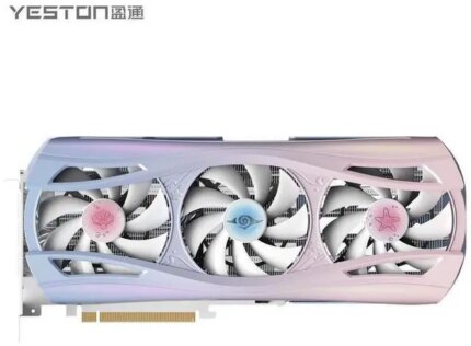 Yeston Atlantis Radeon RX 9070 16G GDDR6 256bit 4nm Desktop computer PC Video Graphics Cards support PCI-Express 5.0 3*DP+1*HDMI-compatible ARGB